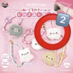 ポメラニアンもち ガチャガチャ しらたま2つのサムネイル