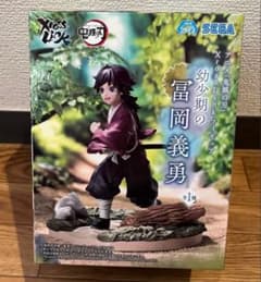 鬼滅の刃 XrossLinkフィギュア 幼少期の冨岡義勇 クロスリンク 鬼滅の刃 XrossLinkフィギュア 幼少期の冨岡義勇 クロスリンク - メルカリ