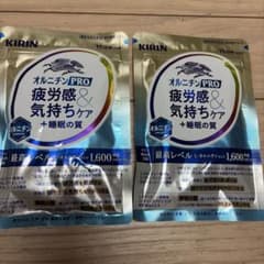 KIRIN オルニチンPRO 疲労感＆気持ちケア 2袋セットのサムネイル