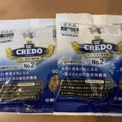 Dr.CREDO No.2 療法食 ドッグフード 50g×2袋 - メルカリ