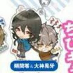 いく様専用のサムネイル