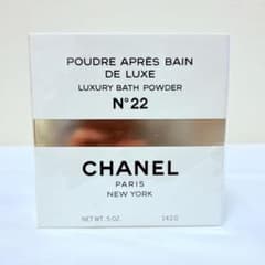 新品 シャネル No.22 プードゥル アプレ バン バスパウダー 142g