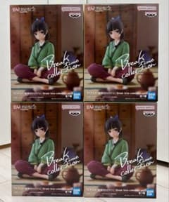 [약점의 한 사람마다] Break time collection 고양이 고양이
