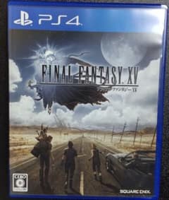 ファイナルファンタジー15のサムネイル