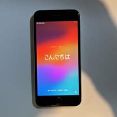 iPhone SE 第2世代 256GB ホワイト　ジャンク品のサムネイル
