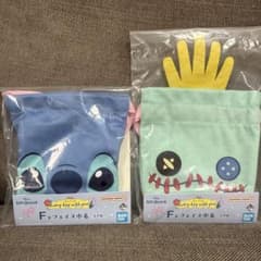 [F상 페이스 건착]스티치 이치 반 쿠지 2점 세트
