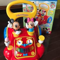 あっちこっちウォーカーのサムネイル