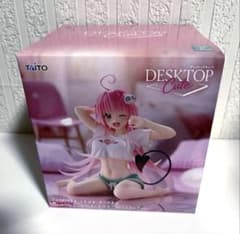 【新品】ララ　とらぶるダークネス Desktop Cute ルームウェアver.