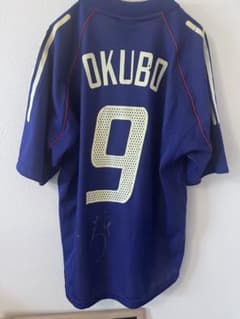 新品未使サイン入‼️2003 コンフェデ 大久保嘉人 日本代表サッカー 背番号9 新品未使サイン入‼️2003 コンフェデ 大久保嘉人 日本代表サッカー 背