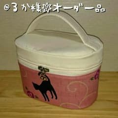 @るか様専用☆オーダー品のサムネイル