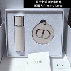 ミスディオール ブルーミングブーケ トラベルスプレーセット 香水 箱