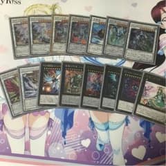 青眼デッキのサムネイル