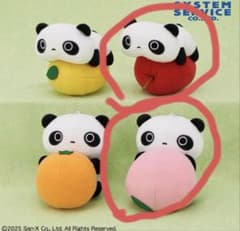 たれぱんだ フルーツぬいぐるみ 2体セット