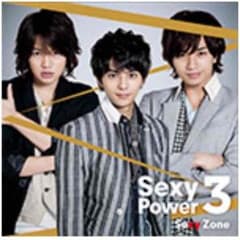 SexyPower3 通常盤のサムネイル
