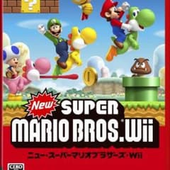 NEW スーパーマリオブラザーズ Wii ソフト 早い者勝ちのサムネイル