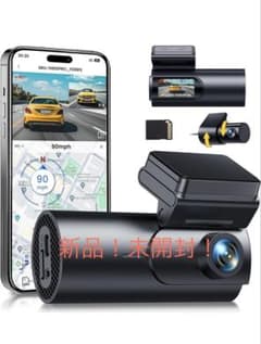4Kドライブレコーダー 夜間撮影強化 1.47インチIPS液晶これ以上難しいです 4Kドライブレコーダー 夜間撮影強化 1.47インチIPS液晶これ以上難しい