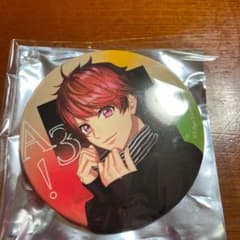 A3! AGF VIVID BRIGHT EP 缶バッジ　咲也のサムネイル