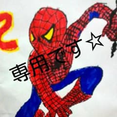 座れる保冷bag☆のサムネイル