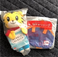 しまじろう パペット 2018のサムネイル