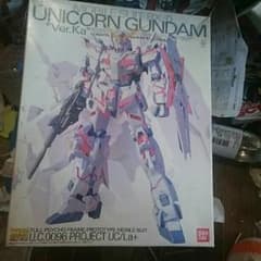 MG RX0のサムネイル