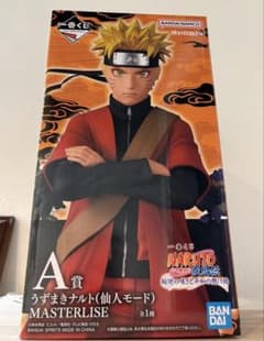 네*루님 NARUTO 이치 반 쿠지 A상 우즈마키 나루토