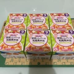 キューピーベビーフード にこにこボックス 離乳食のサムネイル
