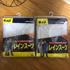 【雨具】レインスーツ上下のサムネイル