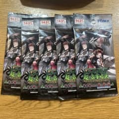 中古】シャーマンキング超・占事略決 ミッキーBBQ 未開封 5パック