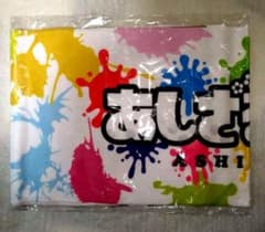 あしざるFC タオルマフラー 未開封のサムネイル