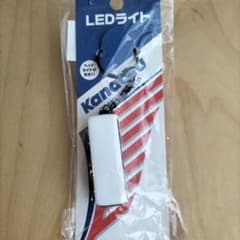 『神奈中バス』LEDライトキーホルダーのサムネイル