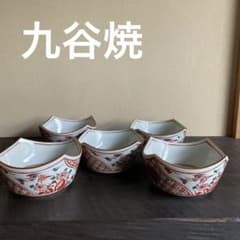 九谷焼】 鉢5客セット 骨董 アンティーク - メルカリ