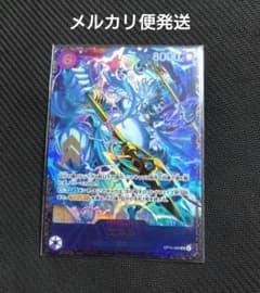 エネルフラッグシップバトルベスト8プロモ未開封 - メルカリ