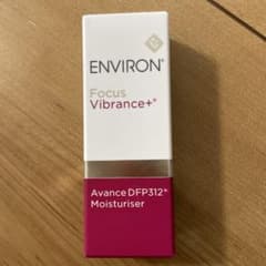 エンビロン アヴァンス DFP312 モイスチャライザー 5ml（お値下げ）のサムネイル