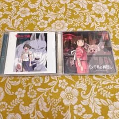 스튜디오 지브리 사운드 트랙 CD 2장 세트 모노노케 공주 천과 치히로