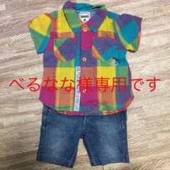 【専用】ブランシェス　男の子 シャツ パンツのサムネイル
