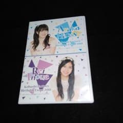 こぶしファクトリー 広瀬彩海・井上玲音 バースデーイベント2018　DVD m34049892889_1.jpg?1769527038