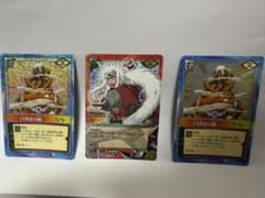 NARUTO ナルト カード 自来也 口寄せの術 3枚セット - メルカリ