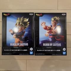 ドラゴンボールZ BLOOD OF SAIYANS フィギュア 2体セットのサムネイル