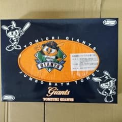 読売ジャイアンツ ジャンボバスタオルのサムネイル