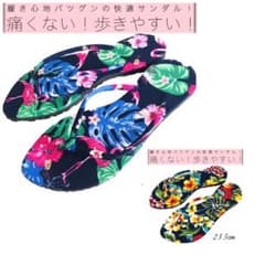 おぐりんさん用 ビーチサンダル 2足セット　24.5cm&23.5cmのサムネイル