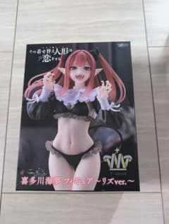 その着せ替え人形は恋をする 喜多川海夢 フィギュア リズver.のサムネイル