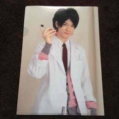 中島裕翔 公式クリアファイルのサムネイル