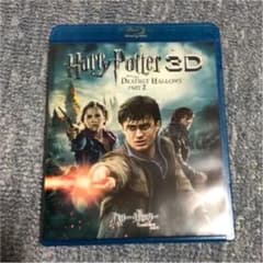 映画ハリー・ポッターと死の秘宝 PART2 3D&2Dブルーレイセットのサムネイル