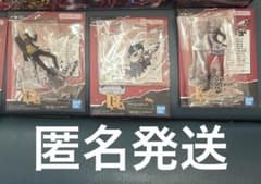 一番くじ ペルソナ５ ザ・ロイヤル F賞 アクリルスタンド まとめ3個セット