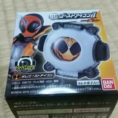 きらパパ様　専用のサムネイル