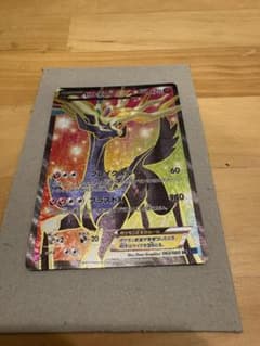 ゼルネアスEX XY スーパーレジェンドセット60「ゼルネアスEX