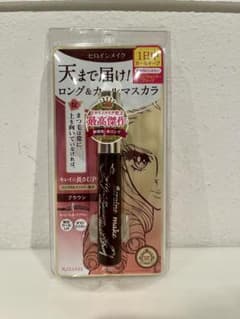 ヒロインメイク ロング＆カールマスカラ ブラウンのサムネイル