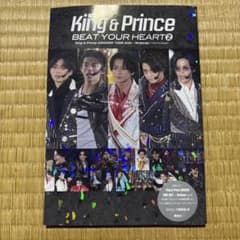 King & Prince BEAT YOUR HEART 2のサムネイル