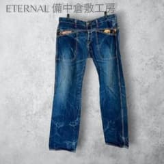 備中倉敷工房 エターナル ETERNAL 和柄刺繍 デニム 34サイズ 備中倉敷工房 ETERNAL 】 和柄 切替 ストレートデニム ジーンズ 34
