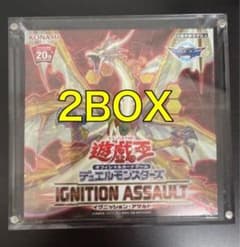 遊戯王　イグニッションアサルト　2BOX シュリンク付き　アジア版のサムネイル